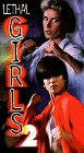 Lethal Girls 2 (1992)