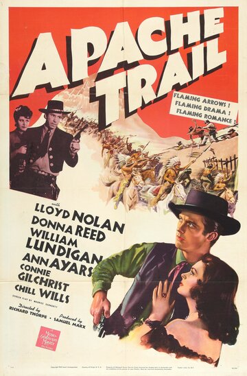 Путь Апачи (1942)