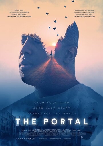 The Portal (2019)