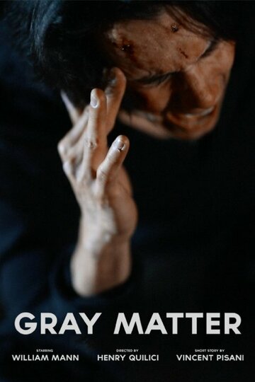 Gray Matter (2015)