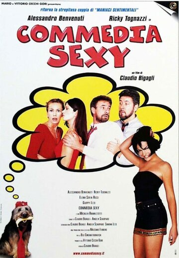 Секси комедия (2001)