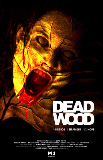 Мертвый лес (2007)
