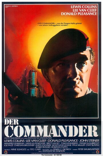 Командир (1988)
