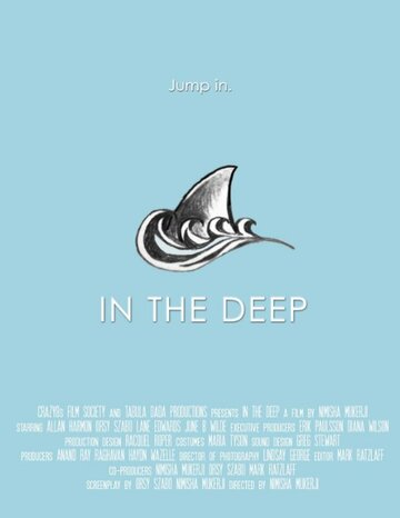 In the Deep (2013)
