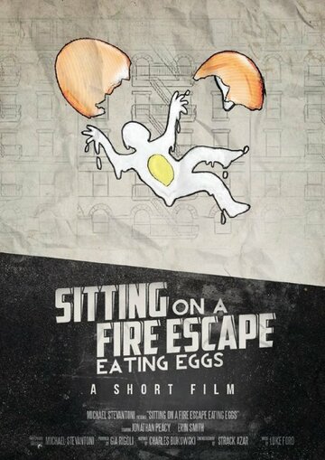 Sitting on a Fire Escape Eating Eggs (2015)
