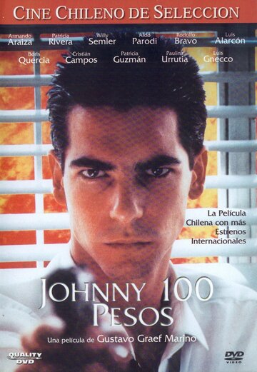 Джонни Сто Песо (1994)