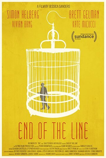 End of the Line (2018)