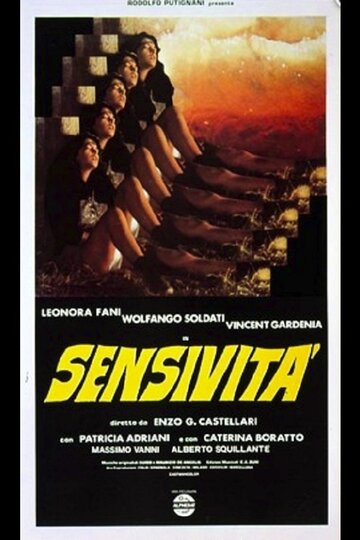 Sensitività (1979)