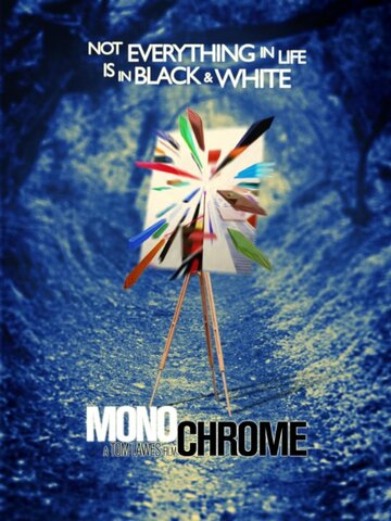Monochrome (2016)