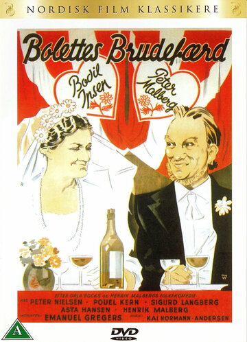 Bolettes brudefærd (1938)