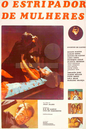 Убийца женщин (1978)