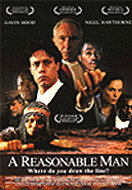 Разумный человек (1999)