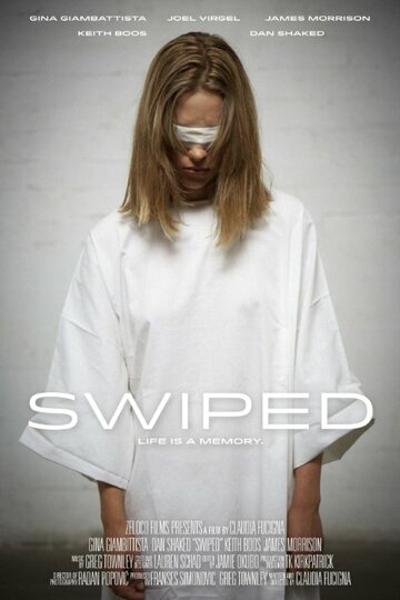 Swiped (2014)