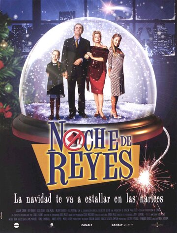 Улетное Рождество (2001)