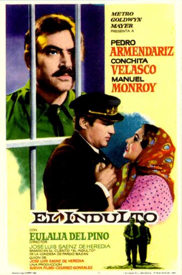 El indulto (1960)