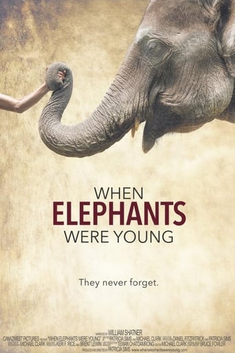 Когда слоны были молодыми (2016)