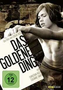 Золотое руно (1972)