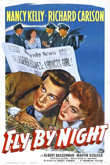 Ночной беглец (1942)