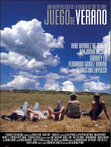 Летняя игра (2005)