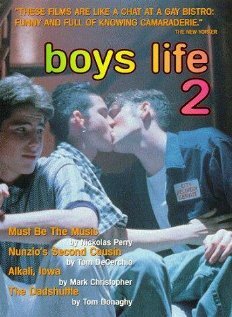Жизнь парней 2 (1997)