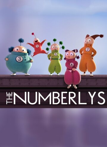 The Numberlys (2015)