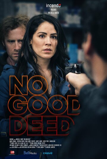 No Good Deed (2020)