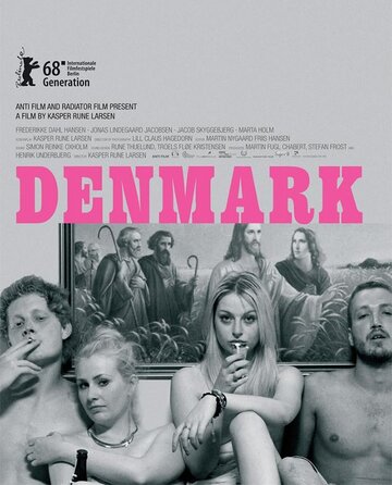 Danmark (2017)