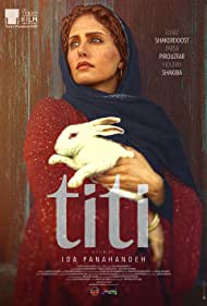 Titi (2020)