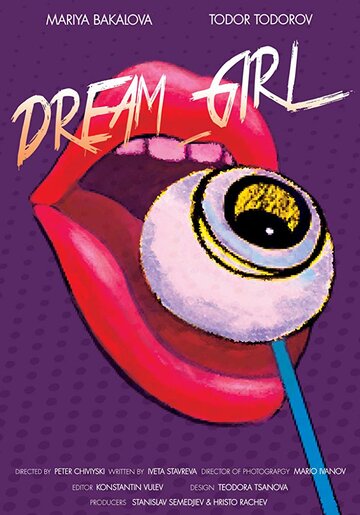 Dream_Girl (2019)