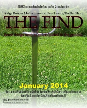 The Find (2014)