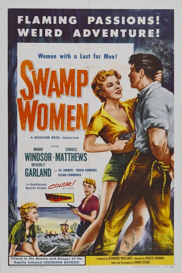 Болотные женщины (1956)