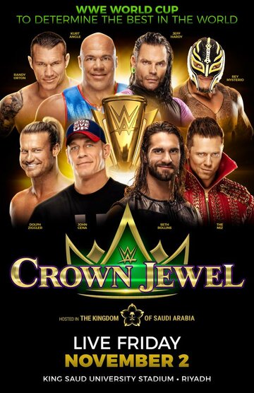 WWE Crown Jewel (2018)