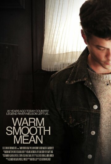 Warm Smooth Mean (2015)