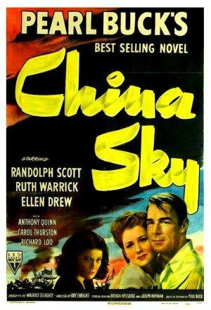 Небо Китая (1945)