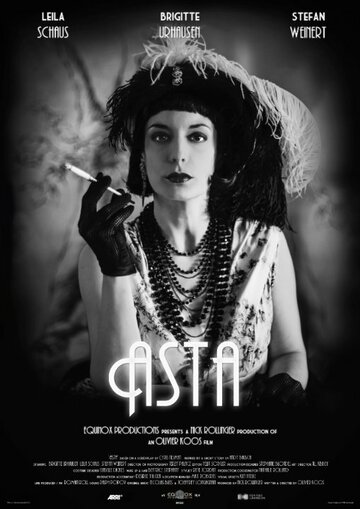Asta (2014)