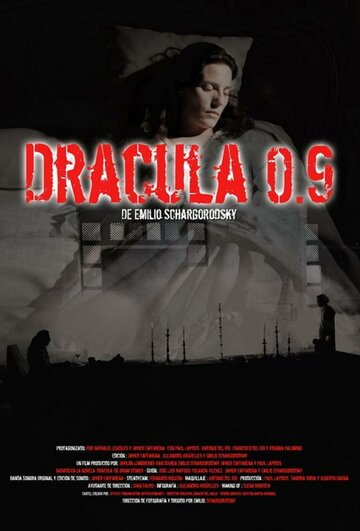 Дракула 0.9 (2012)