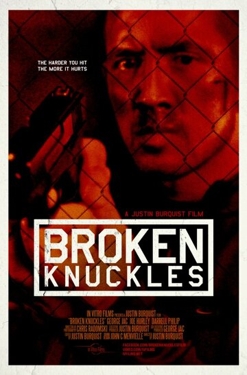 Broken Knuckles (2013)