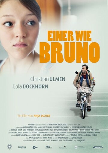 Как Бруно (2011)