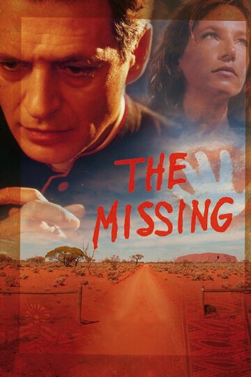 The Missing (1999)