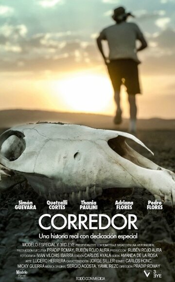 Corredor (2013)