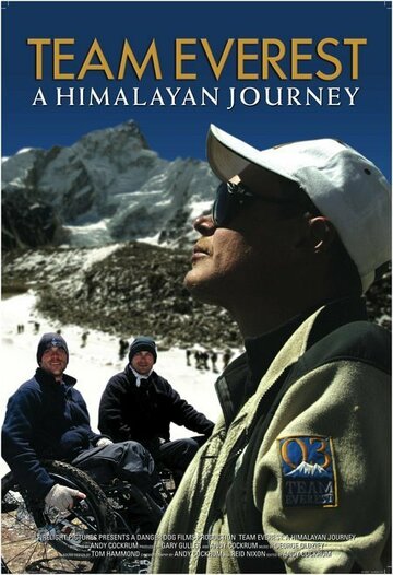 Team Everest: A Himalayan Journey (2007)