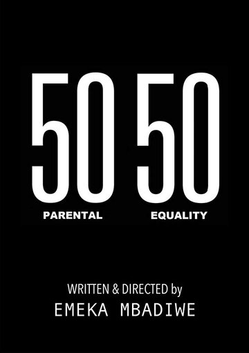 50 50 (2016)