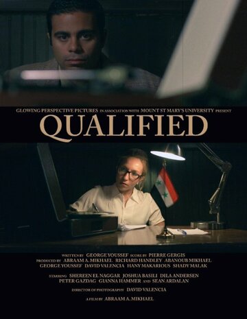 Qualified (2015)