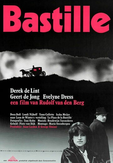Бастилия (1984)