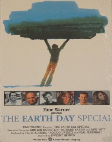 День Земли, специальный выпуск (1990)