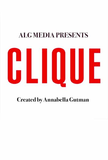 Clique (2015)