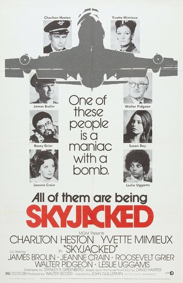 Угонщик самолётов (1972)