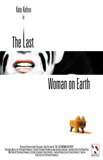 The Last Woman on Earth (2006)