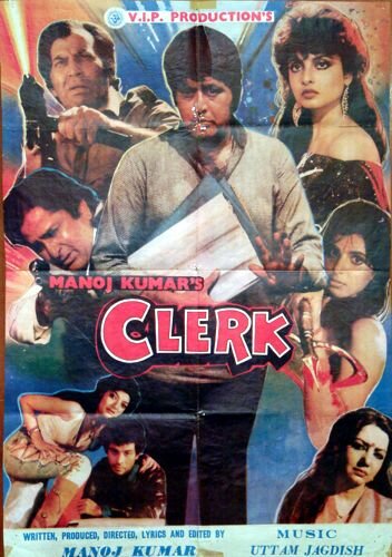 Clerk (1989)
