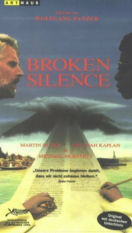 Прерванное молчание (1995)